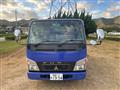 2008 Mitsubishi Canter