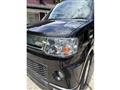 2009 Mitsubishi Toppo