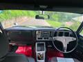 1973 Toyota Crown