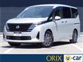 2023 Nissan Serena