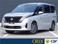 2023 Nissan Serena
