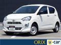 2020 Daihatsu Mira