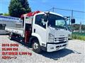 2018 Isuzu Isuzu Others