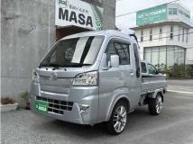 2020 Daihatsu Hijet Truck