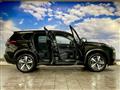 2024 Nissan X-Trail