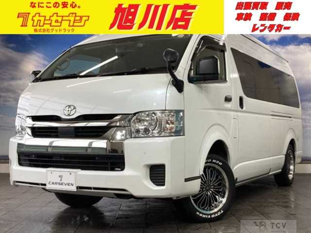2022 Toyota Hiace Van
