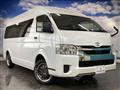 2022 Toyota Hiace Van