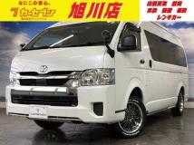 2022 Toyota Hiace Van