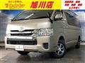 2017 Toyota Hiace Wagon