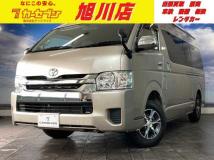 2017 Toyota Hiace Wagon