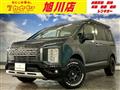 2023 Mitsubishi Delica D5