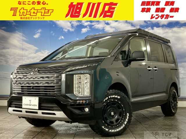 2023 Mitsubishi Delica D5