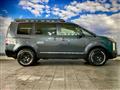 2023 Mitsubishi Delica D5