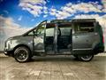 2023 Mitsubishi Delica D5