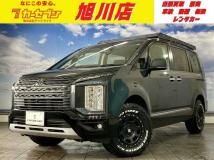 2023 Mitsubishi Delica D5
