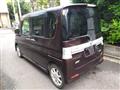 2012 Daihatsu Tanto Custom