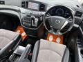 2011 Nissan Elgrand