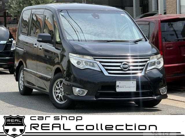 2014 Nissan Serena