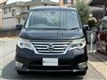 2014 Nissan Serena