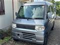 2013 Mitsubishi Mitsubishi Others