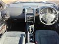 2011 Nissan X-Trail