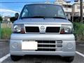 2009 Nissan Clipper Van