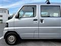 2009 Nissan Clipper Van