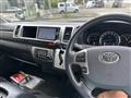 2014 Toyota Hiace Wagon