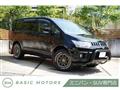 2016 Mitsubishi Delica D5