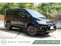 2016 Mitsubishi Delica D5
