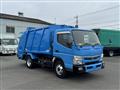 2018 Mitsubishi Canter