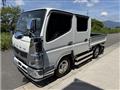 2020 Mitsubishi Canter
