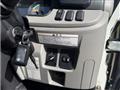 2020 Mitsubishi Canter