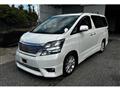 2010 Toyota Vellfire