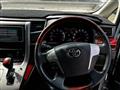 2010 Toyota Vellfire