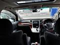 2010 Toyota Vellfire