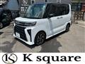 2024 Daihatsu Tanto Custom