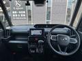 2024 Daihatsu Tanto Custom