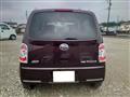 2013 Daihatsu MIRA COCOA