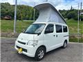 2017 Toyota Liteace Van
