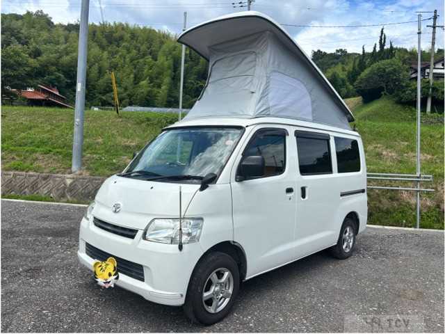 2017 Toyota Liteace Van