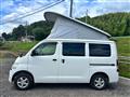 2017 Toyota Liteace Van