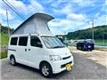 2017 Toyota Liteace Van