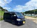 2013 Toyota Hiace Wagon