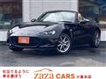 2026 Mazda Roadster