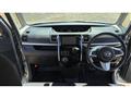 2017 Daihatsu Tanto Custom