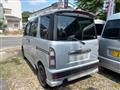 2003 Daihatsu Atrai Wagon