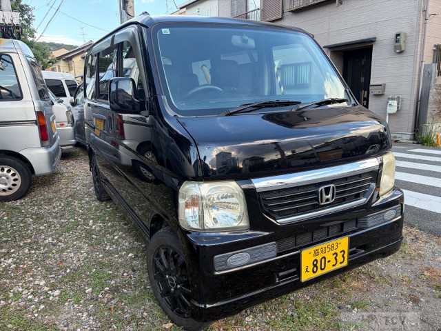2008 Honda Vamos