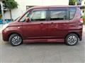 2011 Mitsubishi Delica