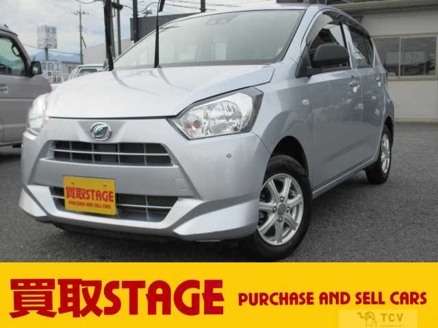 2017 Daihatsu Mira